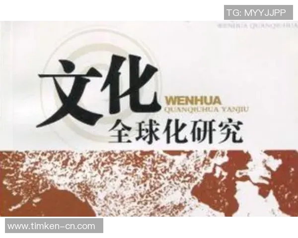 《电竞产业崛起的背后：技术创新、文化发展与全球化趋势的深度解析》