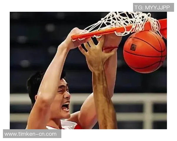 姚明：中国篮球的传奇人物与国际赛场的桥梁建设者