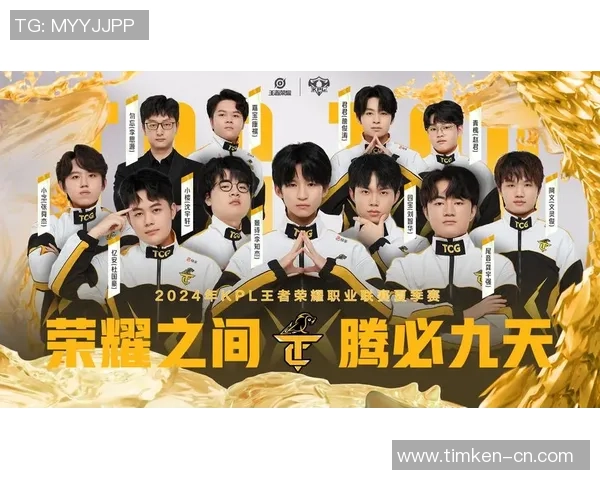 巅峰对决JDG鏖战LNG谁能笑到最后成就赛季最强荣耀之战