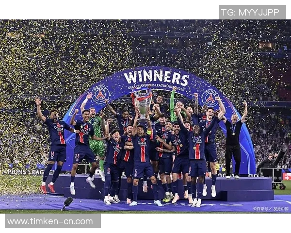 巴黎圣日耳曼迎战强敌 上演激烈对决 争夺欧洲顶级赛事荣誉