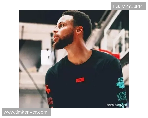 斯蒂芬库里用精准三分与领袖气质重新定义现代篮球时代