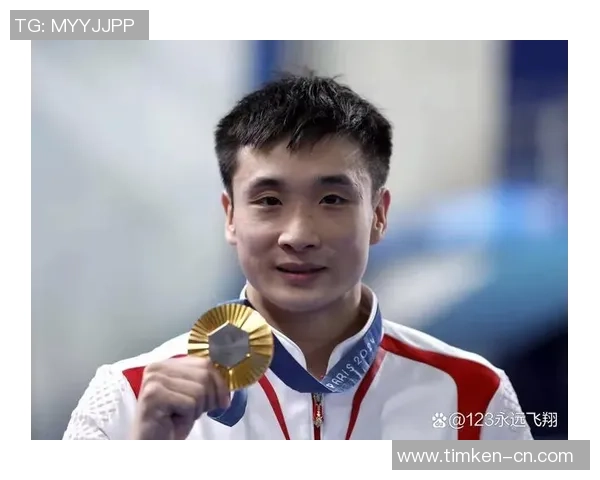 曹缘:从跳水天才到奥运冠军的辉煌之路与心路历程 曹缘:从跳水天才到奥运冠军的辉煌之路与心路历程