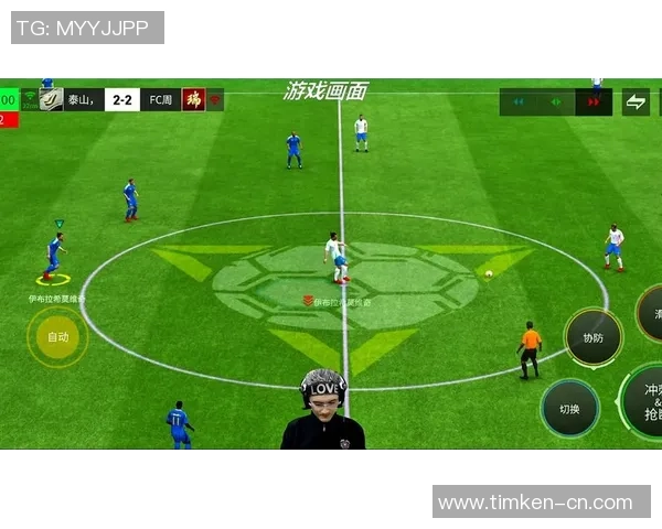 激烈对决！最新足球比赛精彩比分回顾，精彩瞬间一一呈现