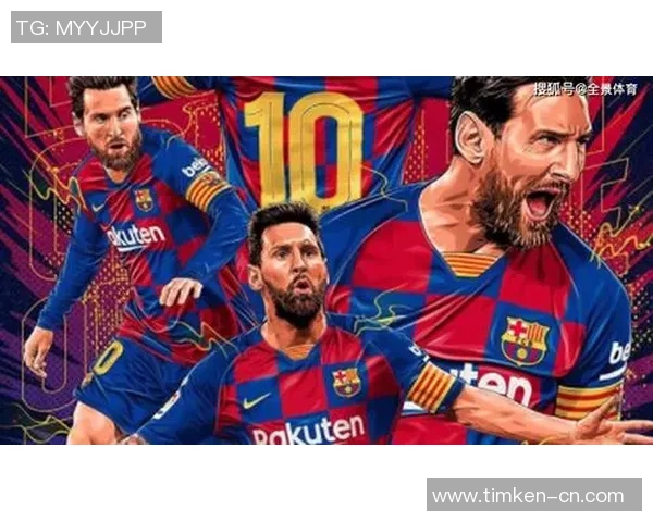 聚焦世界足球明星成长之路与荣耀时刻全景观察其奋斗传奇历程展示