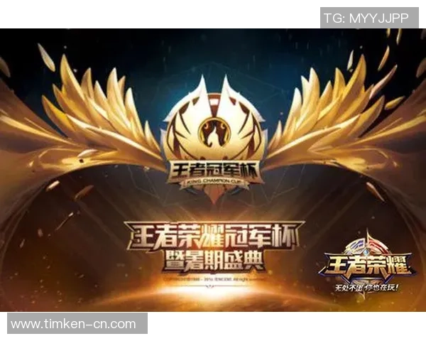 英雄联盟全球电竞盛典揭幕巅峰对决引爆玩家激情燃动赛场热血争锋