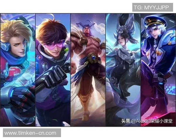 重温S15赛季英雄联盟巅峰对决与版本变迁全面解析