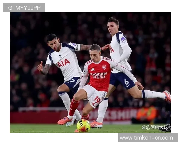 阿森纳与热刺激战正酣 双方为伦敦德比荣誉全力以赴