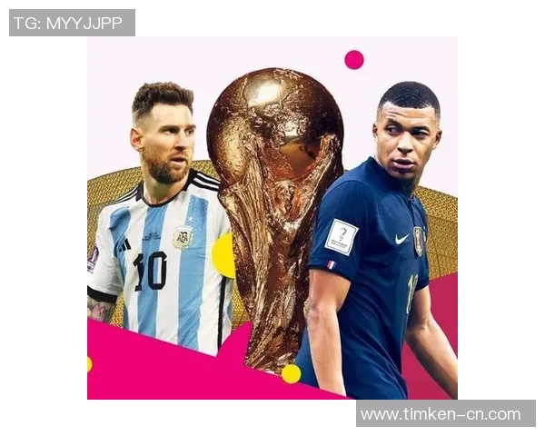 2026世界杯:全球足球盛宴即将开启各国球队争夺荣耀之战