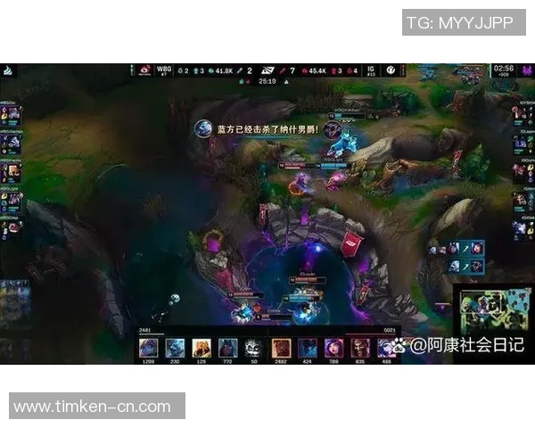 TES与IG激战正酣谁能在这场巅峰对决中脱颖而出 TES与IG激战正酣谁能在这场巅峰对决中脱颖而出