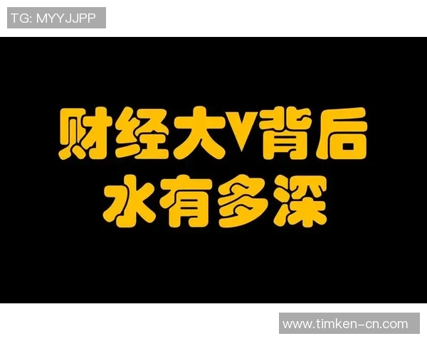 世界杯票务乱象背后的利益链揭秘与真正获利者分析 世界杯票务乱象背后的利益链揭秘与真正获利者分析
