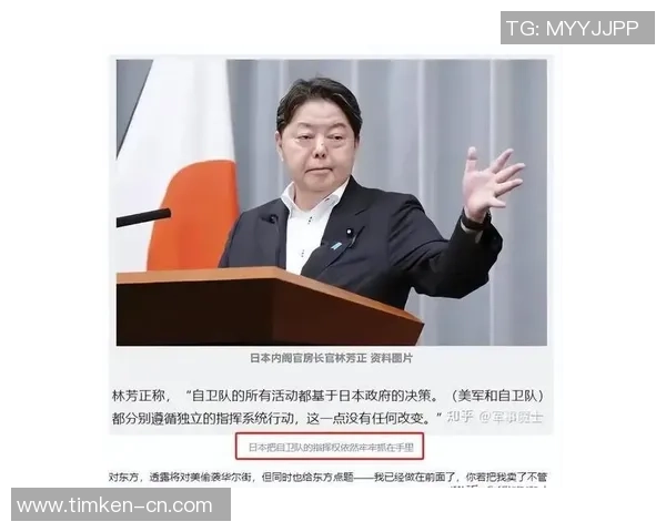 俄罗斯媒体发声质疑美国赛事标准为何未遵循战争审查机制